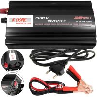 Автомобильный инвертор 5 CORE UPS AC/DC 12V-220V 1300W CRE-1300VA преобразователь напряжения тока 12В 220В с зарядным от сети и аккумулятора