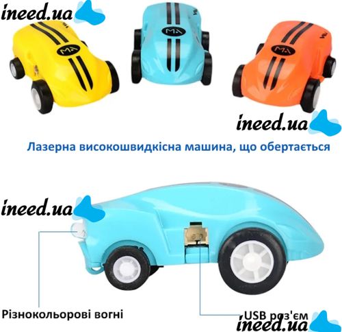 Детская мини машинка в шаре Hobby Leader Rapid Monster интерактивная машина с вращением на 360 градусов, игрушка со светодиодной подсветкой USB