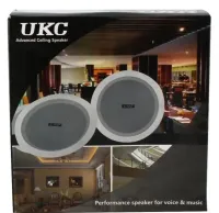 Потолочные динамики UKC CS-8500BM 20W Водоустойчивая потолочная акустика стерео колонка для врезного монтажа в потолок CS 8500 8,5" для дома Белая
