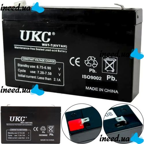 Гелевый аккумулятор Gel BATTERY UKC 6V 7A свинцово кислотная аккумуляторная батарея