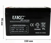 Гелевый аккумулятор Gel BATTERY UKC 6V 7A свинцово кислотная аккумуляторная батарея
