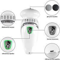 Пемза для ног Callus Remover Vacuum электрическая шлифовальная пилка, аккумуляторная электропемза для чистки пяток и удаления мозолей c USB зарядкой