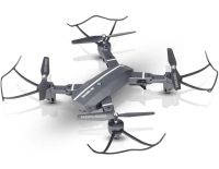 Складной аккумуляторный квадрокоптер RC Drone 8807 FPV c HD WiFi камерой барометром, четырех осевой дрон, коптер с функцией возврата CTW 8807W
