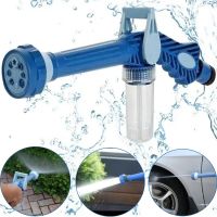 Universal water sprayer Ez Jet Water Cannon, multifunctional sprayer, water cannon, hose nozzle with detergent compartment