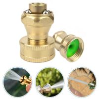 Универсальная насадка-распылитель воды Schmidt Brass Nozzle, Латунная насадка регулируемый распылитель на садовый шланг для полива и  аэрации