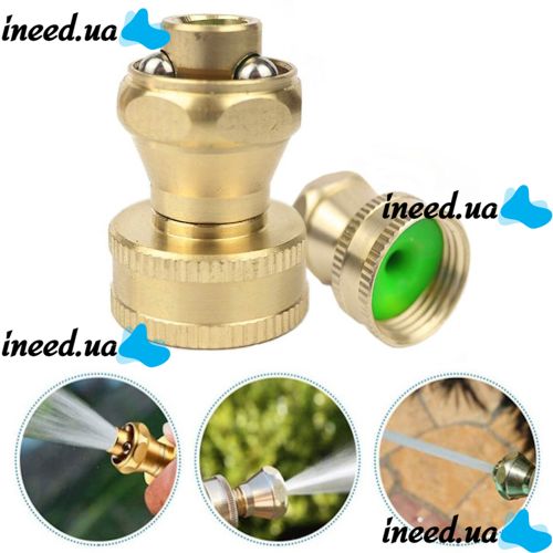 Универсальная насадка-распылитель воды Schmidt Brass Nozzle, Латунная насадка регулируемый распылитель на садовый шланг для полива и  аэрации