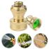 Universal water spray nozzle Schmidt Brass Nozzle, Brass nozzle adjustable sprayer on garden hose for watering and aeration