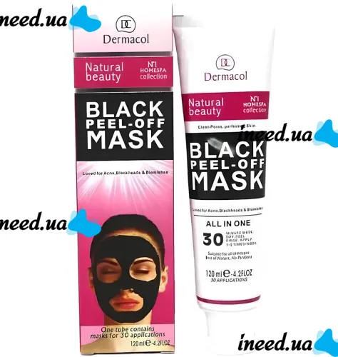 Dermacol Black Peel Off Mask in 120ml tube against blackheads and black spots.