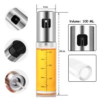 Стеклянный спрей распылитель для масла Oil Bottle D-100 100 мл дозатор, диспенсер, спрей-дозатор для хранения масла, уксуса и соусов на кухню бутылка