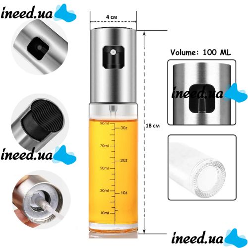 Стеклянный спрей распылитель для масла Oil Bottle D-100 100 мл дозатор, диспенсер, спрей-дозатор для хранения масла, уксуса и соусов на кухню бутылка