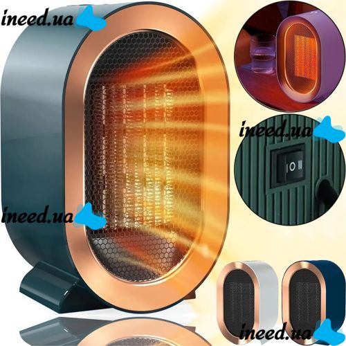 Настольный керамический обогреватель тепловентилятор Indoor Heater XH-1201 1200W, Напольный электрический тепловентилятор PTC 2 режима от сети 220В