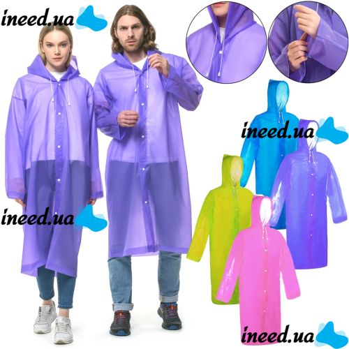 Многоразовый дождевик с капюшоном EVA Raincoat TY876 120 см универсальный ветрозащитный плащ на кнопках с длинным рукавом от дождя и ветра AND-74