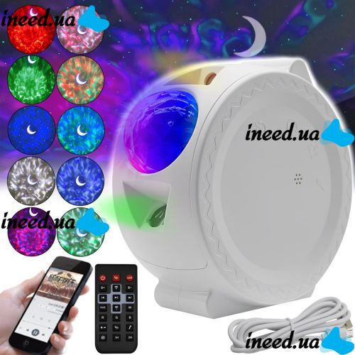 Проектор звездного неба Galaxy Projector Light KX-668RF светодиодный LED ночник с Bluetooth колонкой, таймером и пультом ДУ 20 режимов освещения RGB
