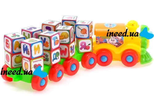 Children's Toy Steam Train 2366 A with dice letters, Children's Toy Steam Train with dice letters 2366