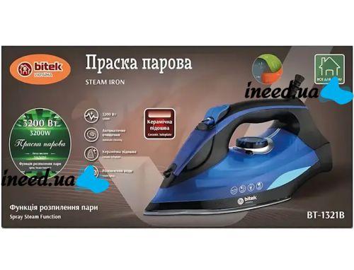 Electric steam iron Bitek BT-1321B 3 modes with ceramic soleplate for ironing Vitek clothes for laundry with self-cleaning function from the mains Blue