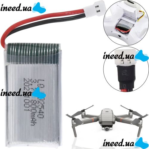 Универсальный аккумулятор для квадрокоптера Syma 3.7v 800mAh, батарея для квадрокоптеров