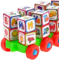 Children's Toy Steam Train 2366 A with dice letters, Children's Toy Steam Train with dice letters 2366