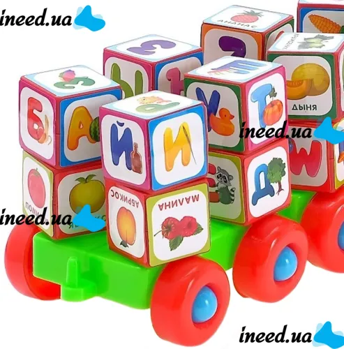 Children's Toy Steam Train 2366 A with dice letters, Children's Toy Steam Train with dice letters 2366
