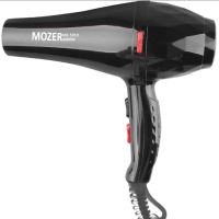 Профессиональный фен Mozer MZ-5919 4000W для сушки и укладки волос, Электрический фен Мозер с холодным обдувом и концентратором 2 скорости 2 режима