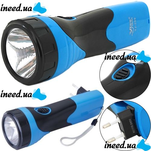 Ручной аккумуляторный фонарик Wimpex WX-209 1LED до 25 метров с выдвижной вилкой, Карманный фонарь KM-209 2 режима с зарядкой от сети 220V Синий