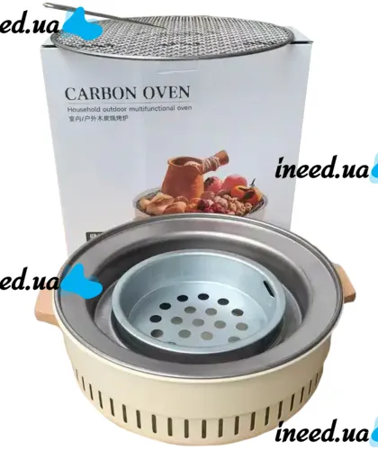 Бездымный круглый гриль с решеткой Stove NO.898 30 см для барбекю, Угольная складная круглая печь для жарки мяса, рыбы и овощей для кемпинга
