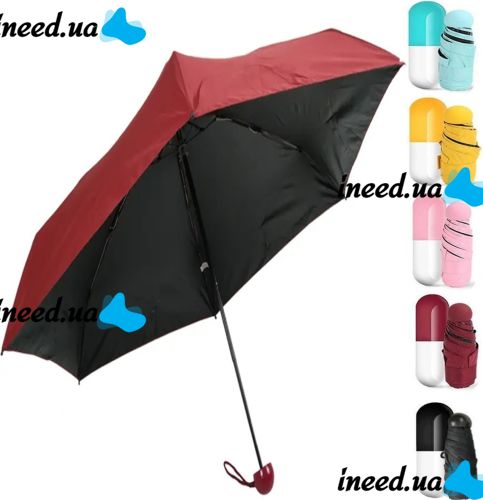 Компактный зонт-капсула Capsule Umbrella, Карманный зонт капсула в футляре, Капсульный складной мини зонтик