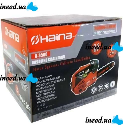 Бензиновая цепная пила HAINA H-3500 3.9 л.с шина 30см для обрезки деревьев и распила дров, Бензопила Electric saw 42 см3 для одной руки Оранжевая