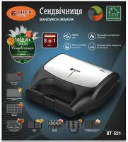 Электрическая cендвичница Bitek BT-551 1800W с 8 съемными формами бутербродница, гриль, вафельница, орешница с антипригарным покрытием от сети 220V
