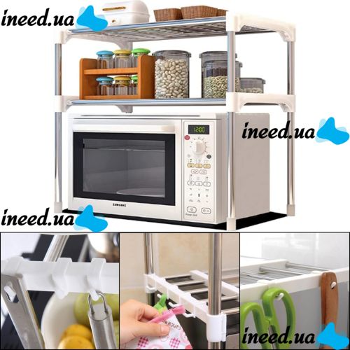 Полка стеллаж для микроволновки Multifunctional storage rack NJ-452 настольный кухонный органайзер для микроволновой СВЧ-печи, полка-органайзер