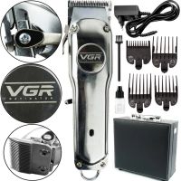 Профессиональная машинка для стрижки VGR V-035 2000maH беспроводная аккумуляторная машинка с набором насадок, металлическим корпусом и кейсом 20W USB