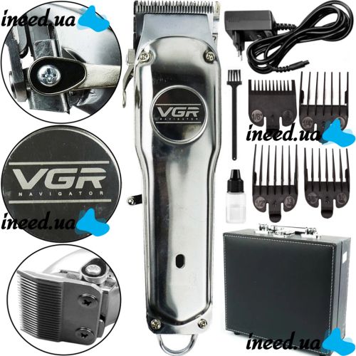 Профессиональная машинка для стрижки VGR V-035 2000maH беспроводная аккумуляторная машинка с набором насадок, металлическим корпусом и кейсом 20W USB