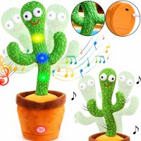 Розмовляючий танцюючий кактус з підсвічуванням Dancing Cactus tiktok 32 см на акумуляторі, співаючий, іграшка повторюшка українською мовою