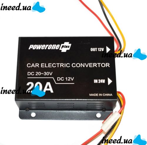 Автомобильный понижающий инвертор PowerOne Plus DC/DC 24v-12v 20A, Авто преобразователь напряжения GS-D20A 24В-12В постоянного тока, Автоинвертор