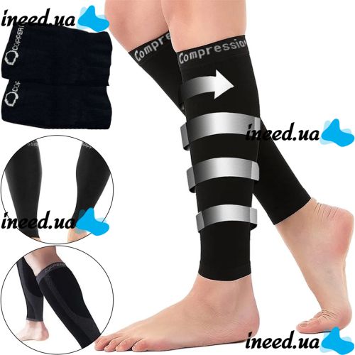 Підтримуючі компресійні гетри Copper Fit Calf Compression Sleeves, облягаючі гольфи з фіксацією литок, Бандаж для підтримки гомілки чорні