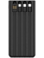Портативное зарядное устройство Power Bank Z-05 50000 mah c набором 4 кабелей, Внешний аккумулятор зарядка с фонариком Type-C MicroUSB Lightning