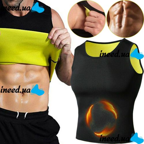 Корректирующая майка сауна Hot Shapers для похудения унисекс высокий вырез неопреновая утягивающая майка-сауна Хот Шейперс, жиросжигатель для живота