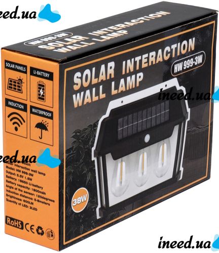 Уличный настенный светильник COBA Solar Wall Lamp HW 999-3W аккумуляторный подвесной фонарь на солнечной батарее с датчиком движения 3 лампы 3 режима