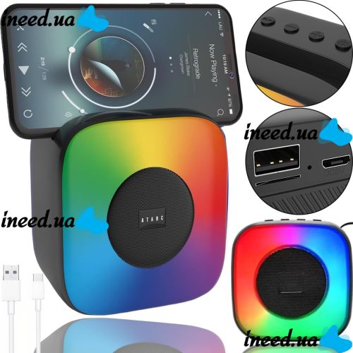 Беспроводная Bluetooth колонка SPS LX-01 с RGB подсветкой для прослушивания музыки, Аккумуляторная блютуз акустика ATARC AT-620 FM-радио AUX от USB