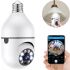 Wireless Panoramic IP Wi-Fi Surveillance Camera in Cartridge L1 E27 Smart 3120S-DPXY 2MP, Rotatable Smart WIFI Light Bulb Camera with 1080P Base