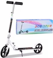 Двухколёсный складной самокат Scooter 888 BT-3 белый с подножкой и регулировкой высоты для подростков 110 кг, Городской прямой самокат колеса 200мм