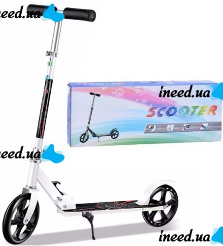 Двухколёсный складной самокат Scooter 888 BT-3 белый с подножкой и регулировкой высоты для подростков 110 кг, Городской прямой самокат колеса 200мм