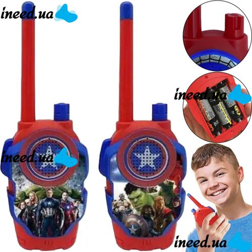 Детский набор из 2 раций Мстители Walkie Talkie Avengers 1568-1 на батарейках до 3м, Детские рации 2 шт Супергерои для связи со звуковыми эффектами