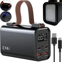 Портативное зарядное устройство Power Bank KP KG-300 30000 mAh 100W с фонариком, Внешний аккумулятор повербанк 30000мАч USB Type-C с ручкой Черный