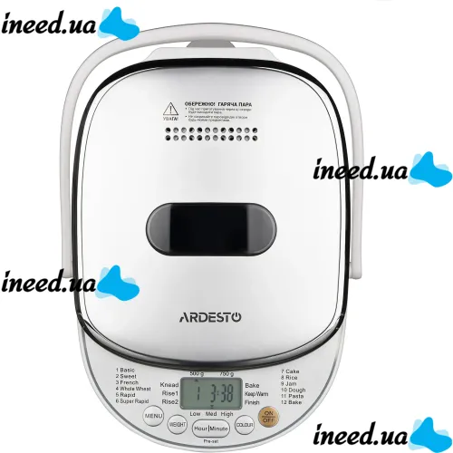 Электрическая хлебопечь Ardesto BMG-750 500W для домашнего выпекания хлеба, Хлебопечка с LCD дисплеем 12 режимов до 750 грамм от сети 220V Белая