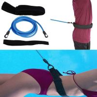 Регулируемый поясной ремень для тренировок плавания Swimming Training Belt в бассейне, Тренировочные резинки для обучения плаванию взрослых и детей