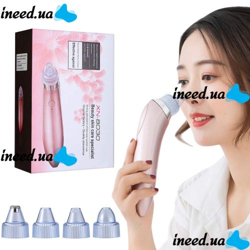 Вакуумный аппарат для лица Beauty Skin Care Specialist XN-8030 устройство очиститель, аппарат-очиститель пор для удаления акне, чистки кожи