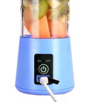 Extsud EX-JC-380ML Battery Blender 380ml Powered by USB Cable Mixer, Shaker Smart Juice Cup Fruits NG-01 Juicy on HM-03 battery