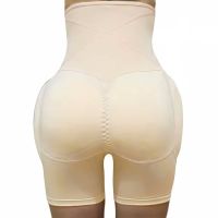 Корректирующие трусики-шорты Body Hip Pants для увеличения ягодиц с завышенной высокой талией и эффектом пуш-ап, утягивающие для бедер Бежевые