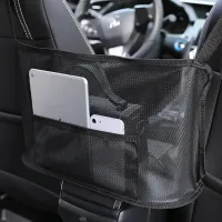 Многофункциональная сумка для авто Pocket Handbag Holder, Автомобильный органайзер в машину, Ограничитель для животных Сетка карман 40x26 см