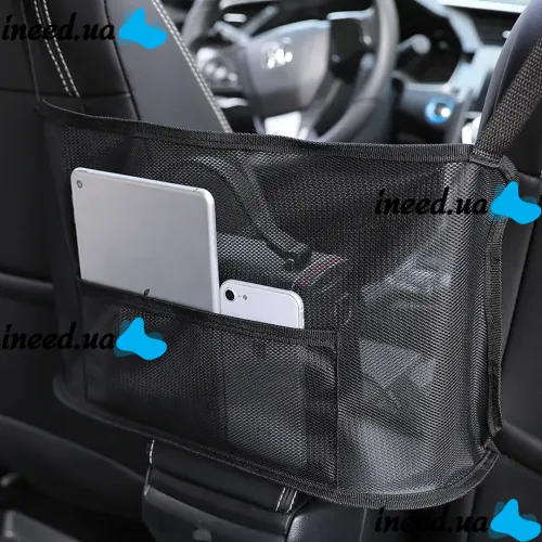 Многофункциональная сумка для авто Pocket Handbag Holder, Автомобильный органайзер в машину, Ограничитель для животных Сетка карман 40x26 см